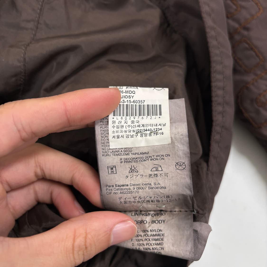 디젤 레이싱 자켓 상품이미지10