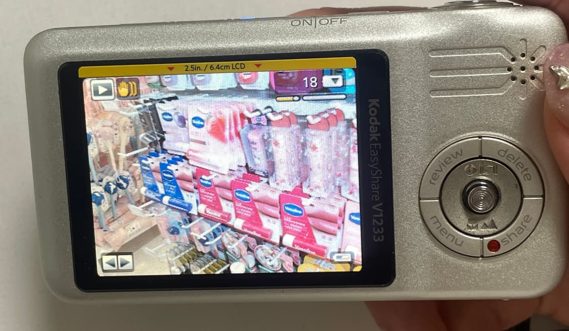 코닥 이지쉐어 v1233 빈디지디카 디카 디지털 카메라 상품이미지2