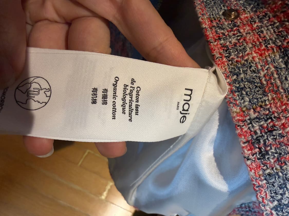 마쥬 트위드 자켓 (수선) S몰 상품이미지9