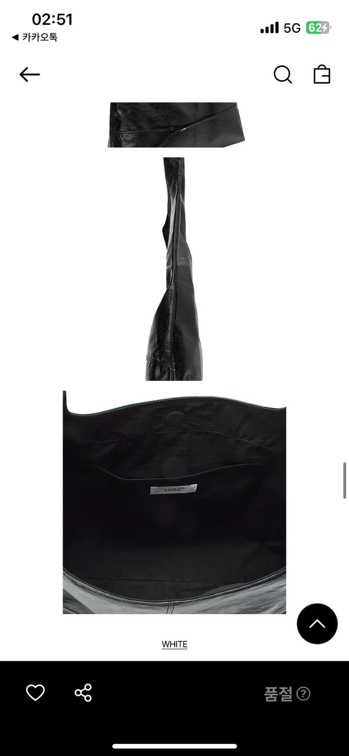 LCDC 가죽백 상품이미지4