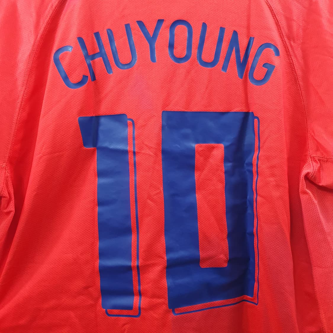 XL 나이키 대한민국 축구 국가대표 박주영 반팔 유니폼 상품이미지9