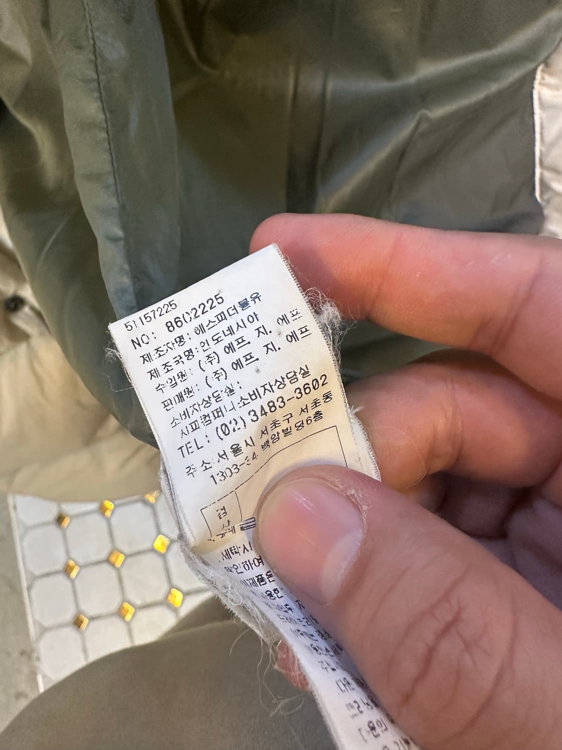 스톤아일랜드 화이트 패딩 상품이미지8