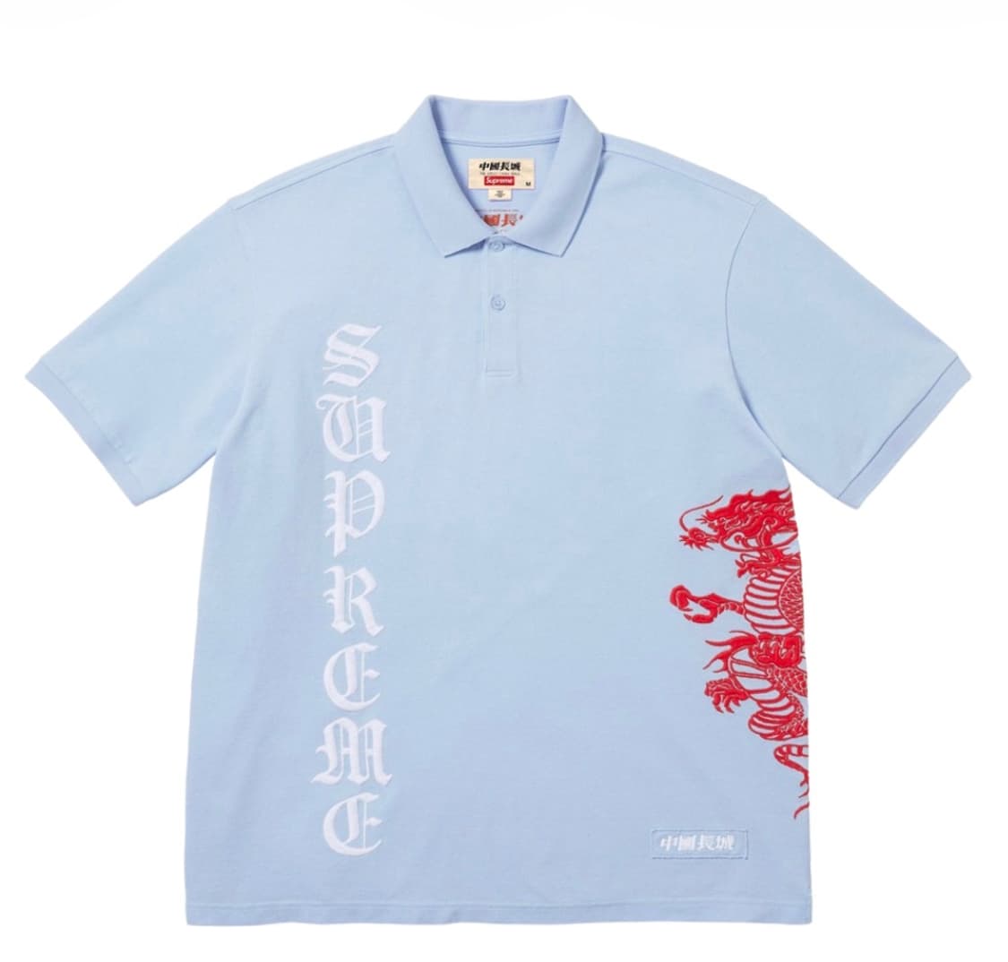 Supreme 차이나 드래곤 폴로 M 새상품 상품이미지2