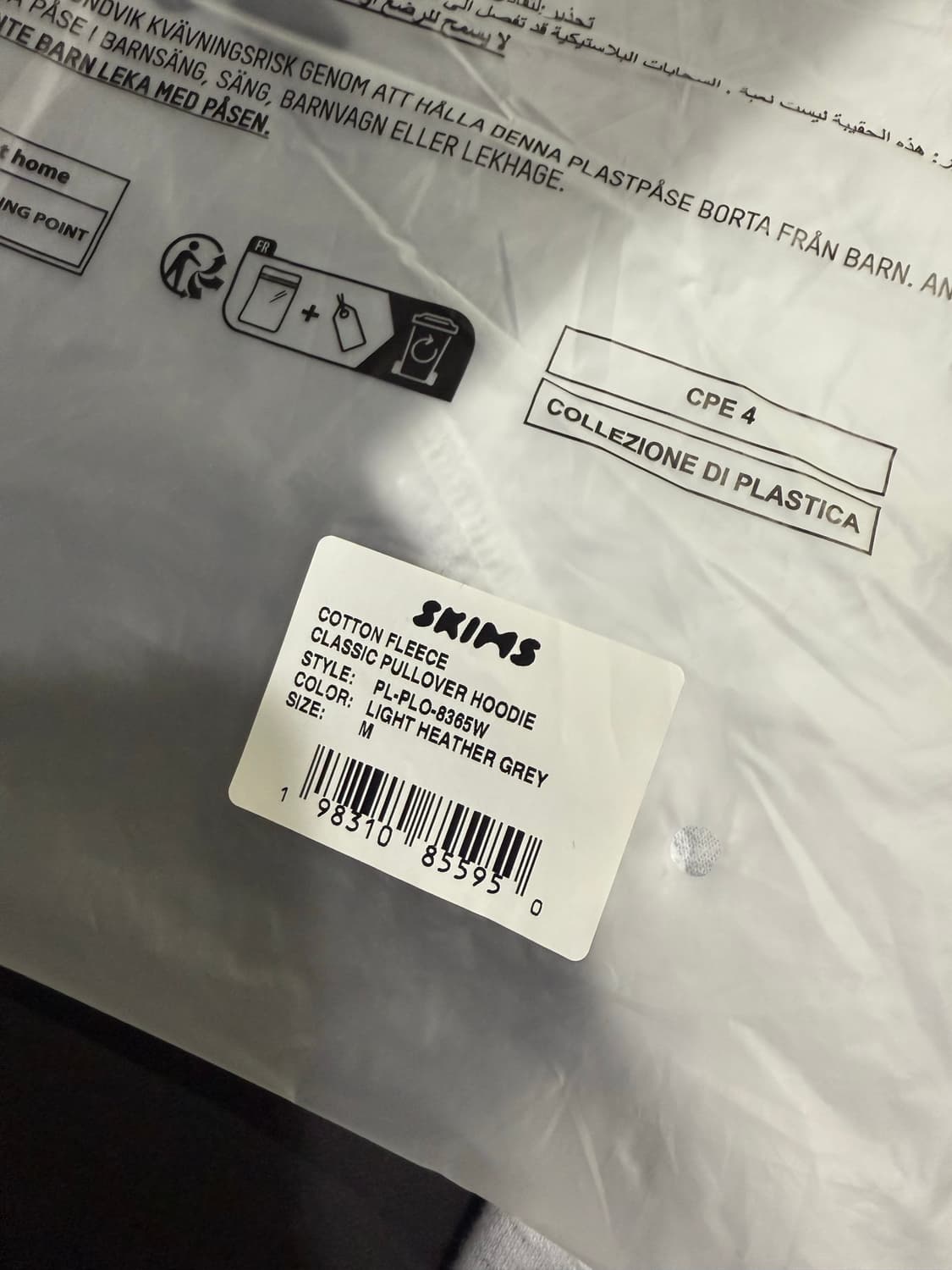 skims 스킴스 코튼 플리스 클래식 후드 M 상품이미지5