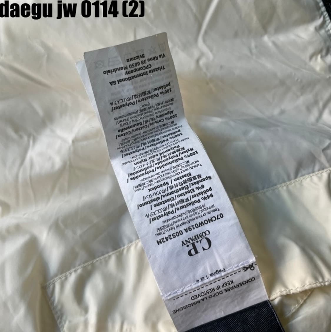 Cp패딩조끼 상품이미지8