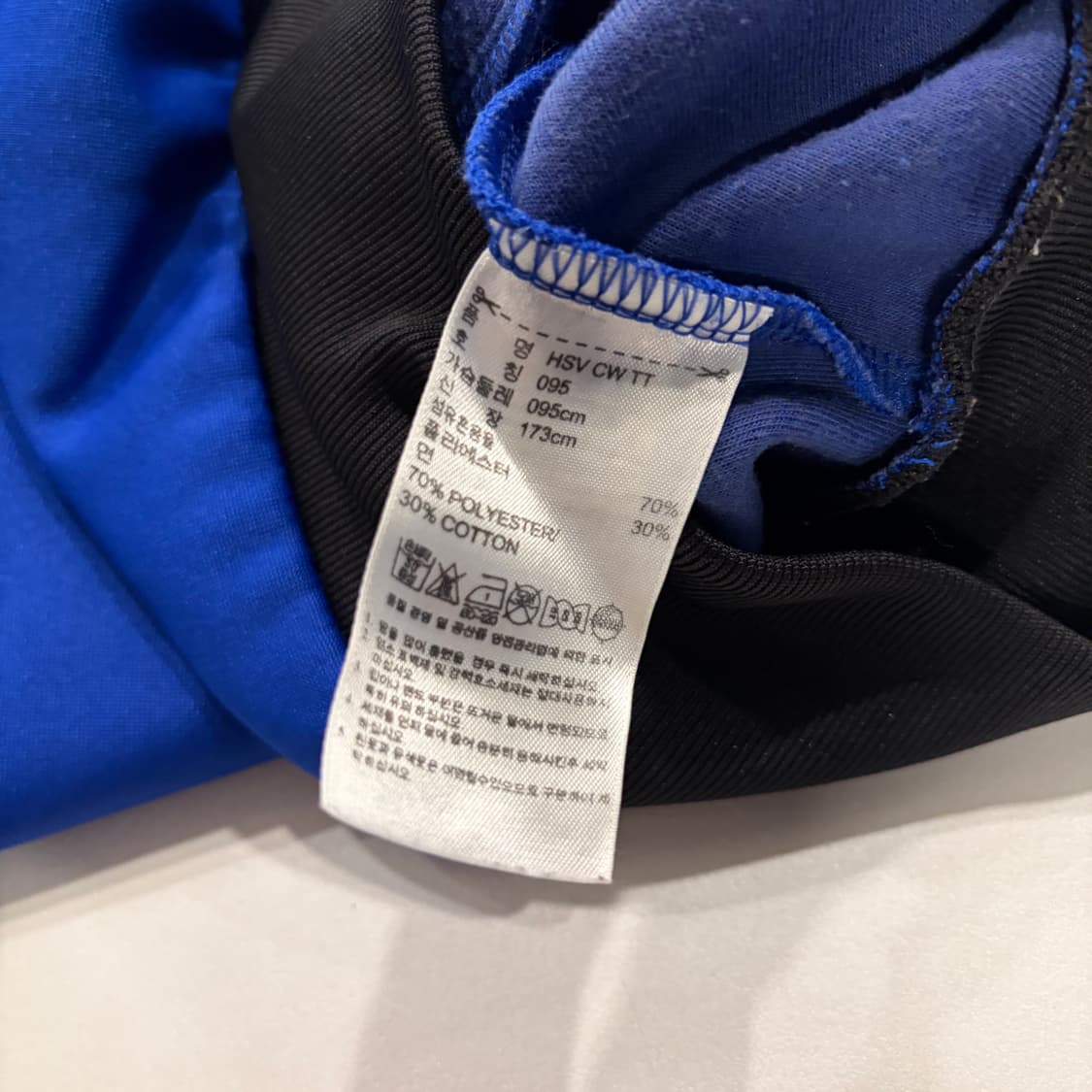 [95] 11s 아디다스 함부르크 파랑 트랙탑 져지 집업 D909 상품이미지7