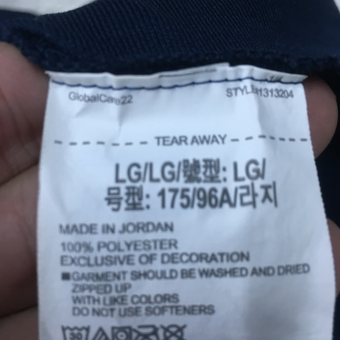 언더아머 집업자켓 DD01 상품이미지4