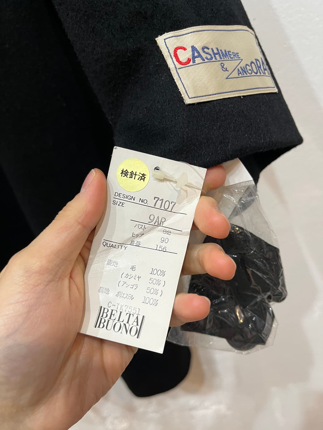 BELTA BUONO 캐시미어 앙고라 발마칸 코트 미사용품 상품이미지3