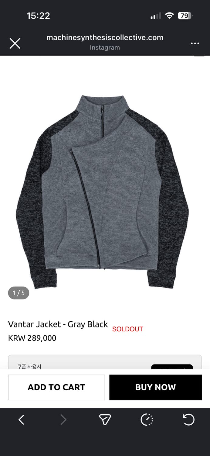 머신신테시스콜렉티브 vantar 자켓 1사이즈 구해요 상품이미지1