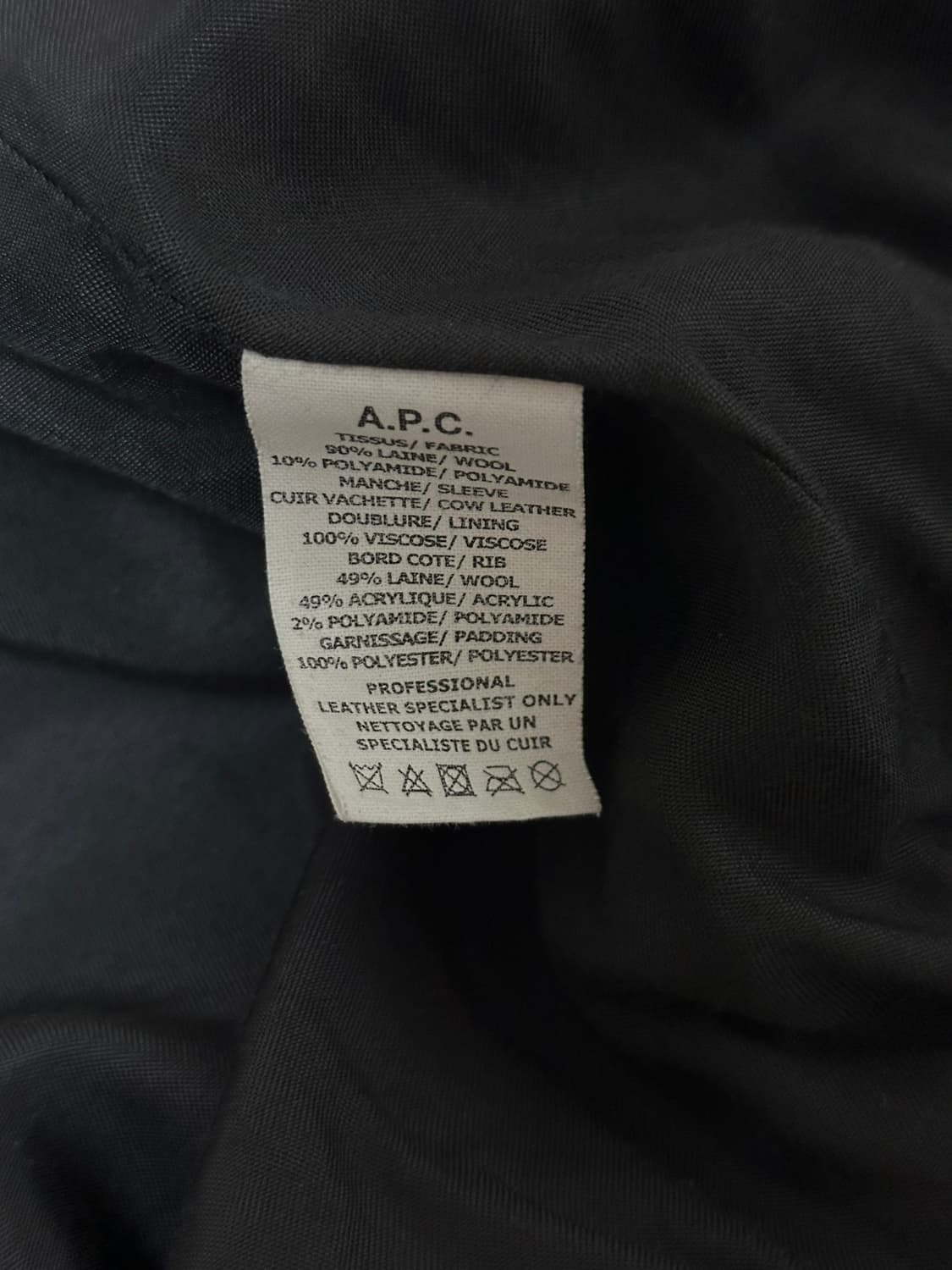 A.P.C 아페쎄 테디 자켓 s사이즈 상품이미지6