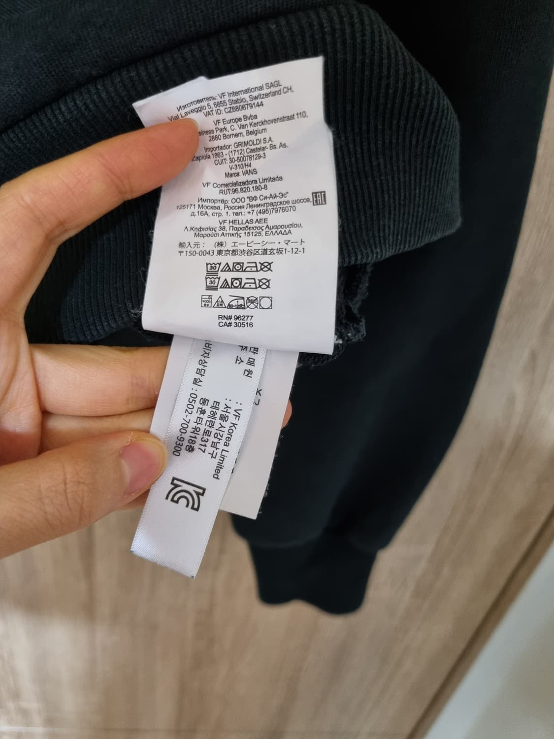 반스 자수 빈티지후드티 상품이미지8