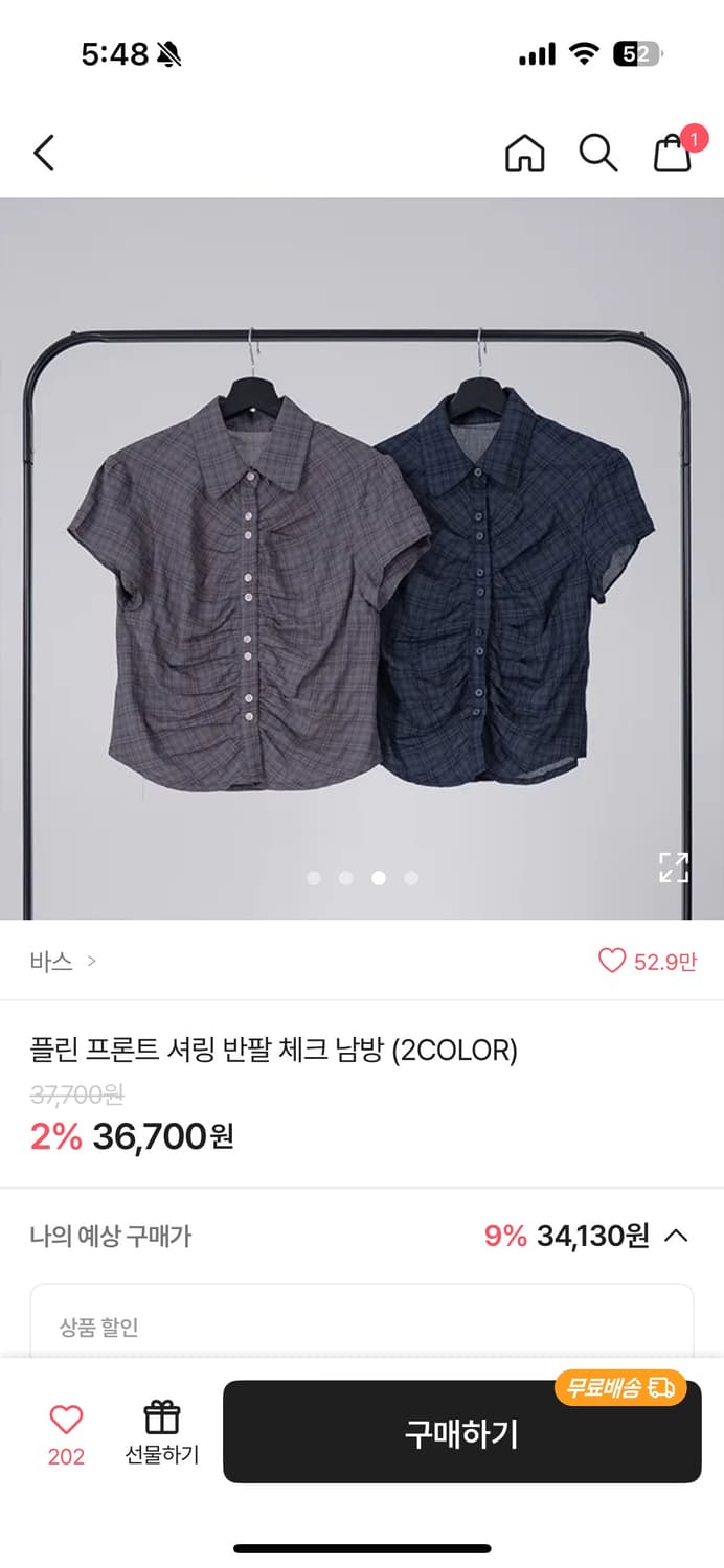 (일괄)여름셔츠,블라우스 상품이미지3
