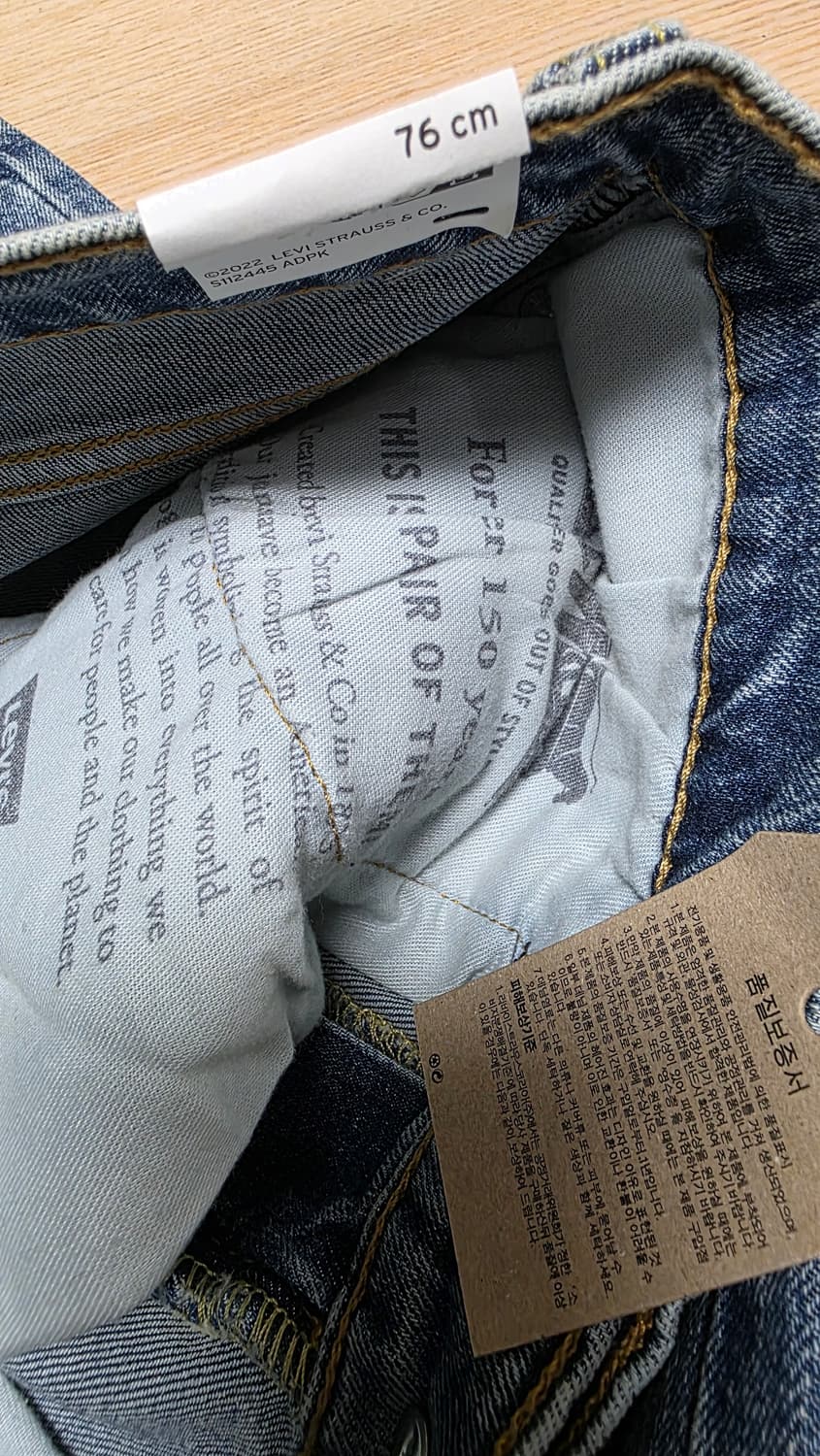 502™ 레귤러 테이퍼드 핏 진_29507-0892
 상품이미지8