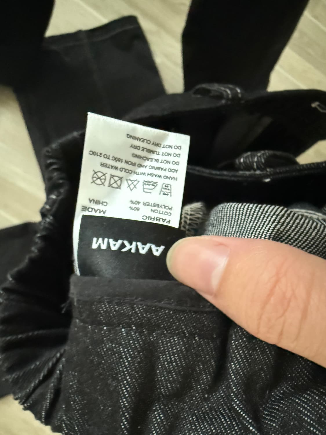 아캄 바지 상품이미지4