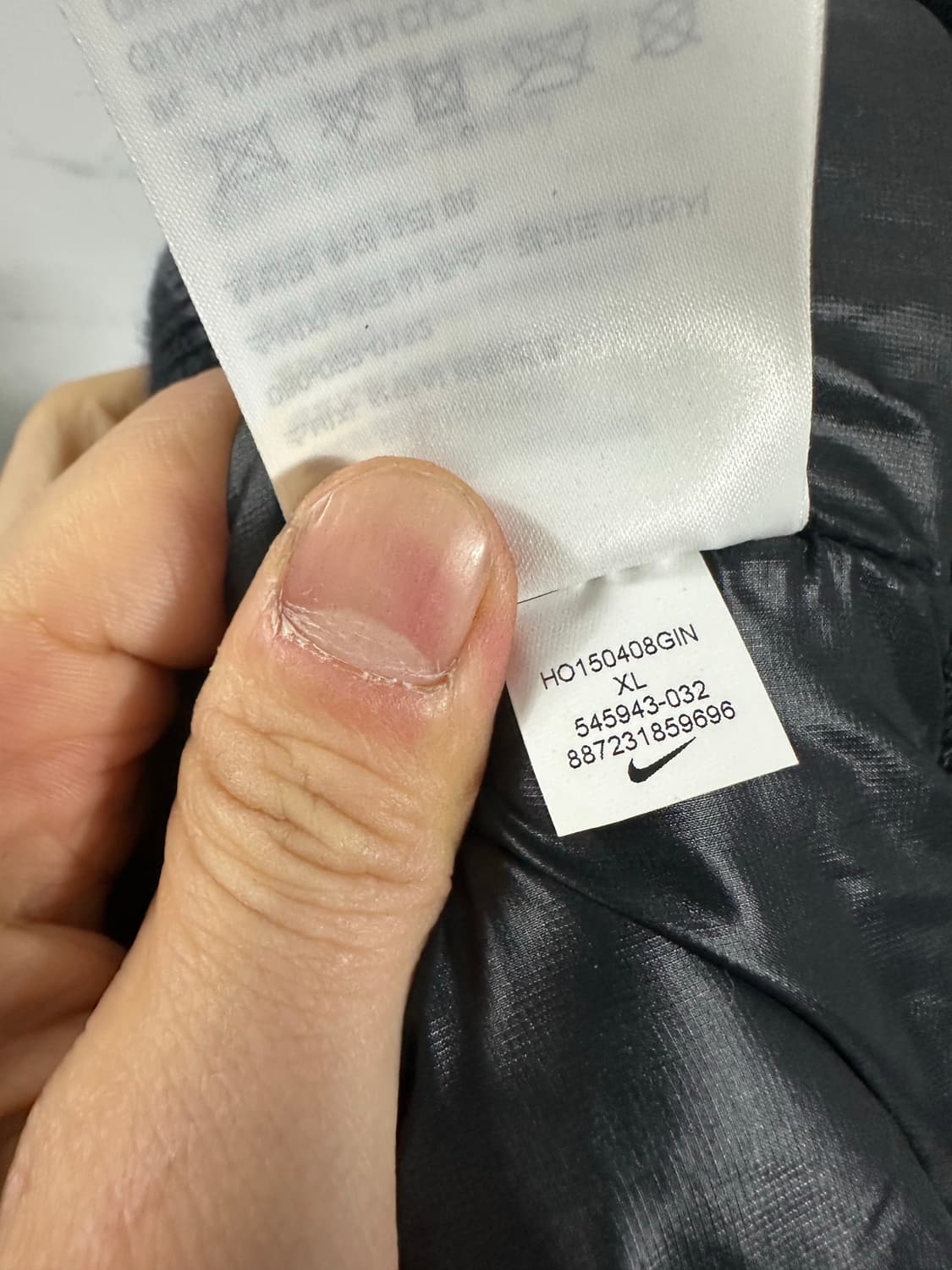 나이키 디스트로이어 바시티자켓 상품이미지6