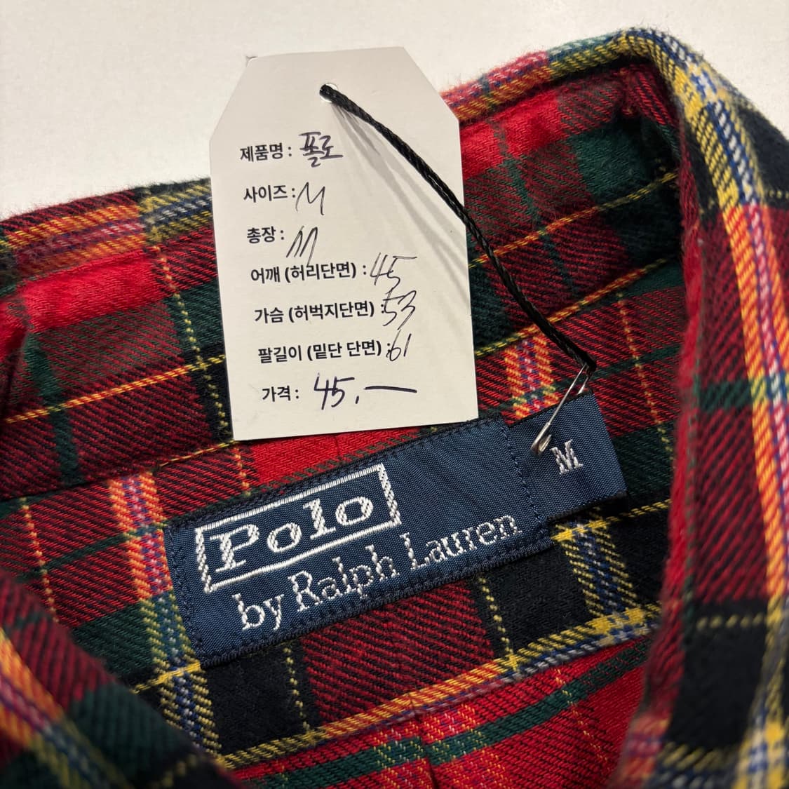 [M] 폴로 랄프로렌 투포켓 레드 체크 셔츠 D26 상품이미지4