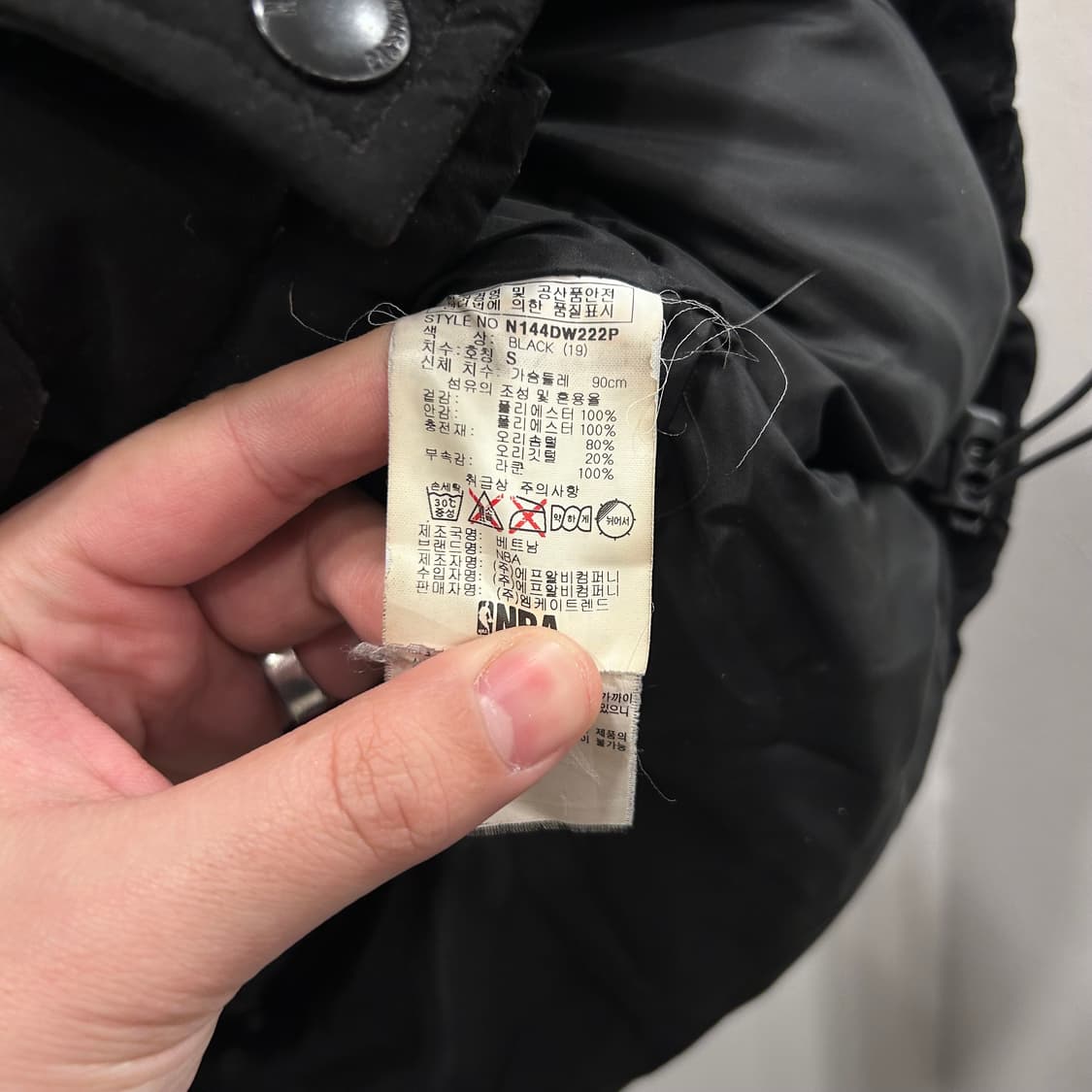 NBA 덕다운 멀티포켓 퍼 후드 쉐르파 패딩 상품이미지4