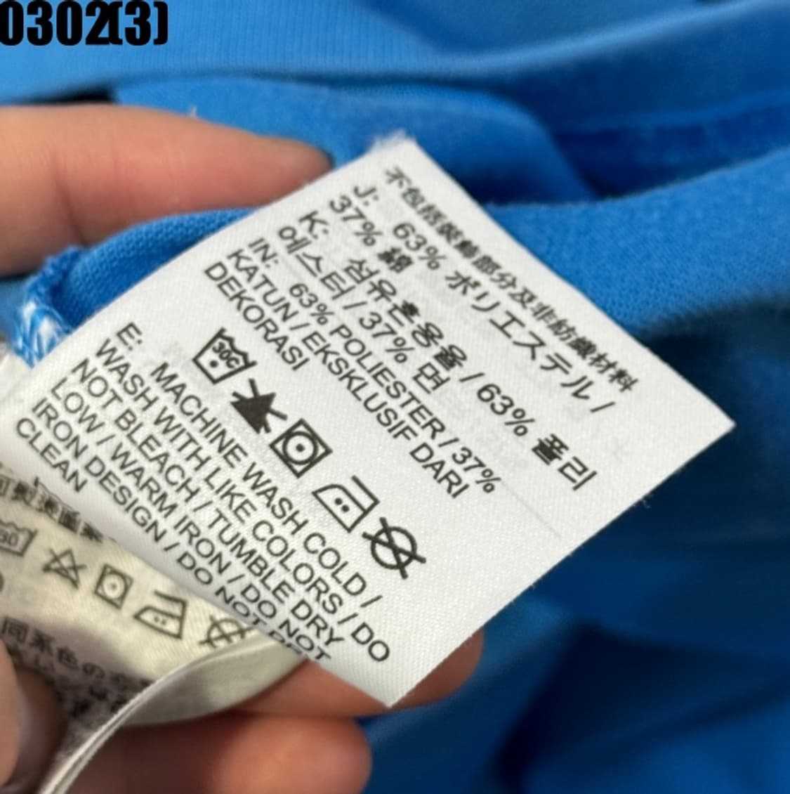 나이키 ACG 반팔티셔츠  상품이미지4