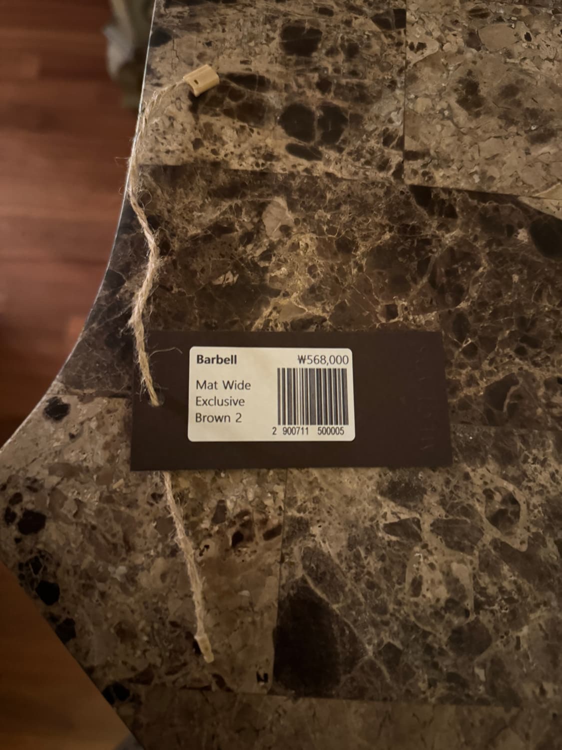 바벨 오브젝트 Mat Wide Pant Brown  (Exclusive) 상품이미지2