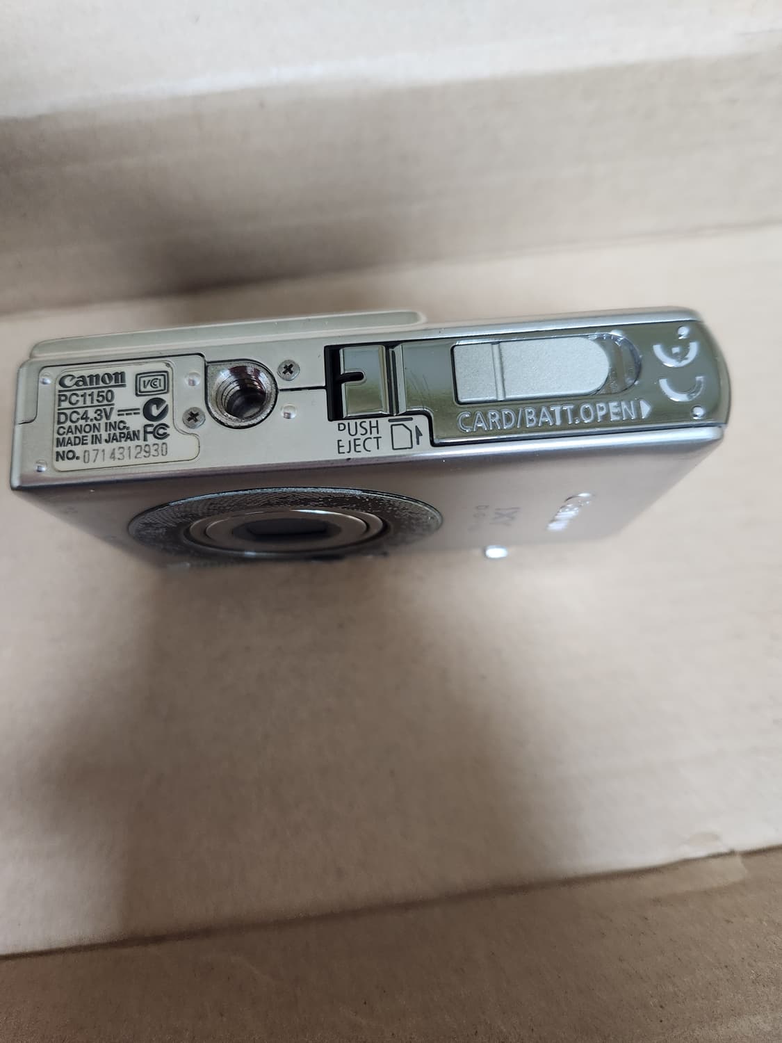 캐논 익시55 상품이미지2