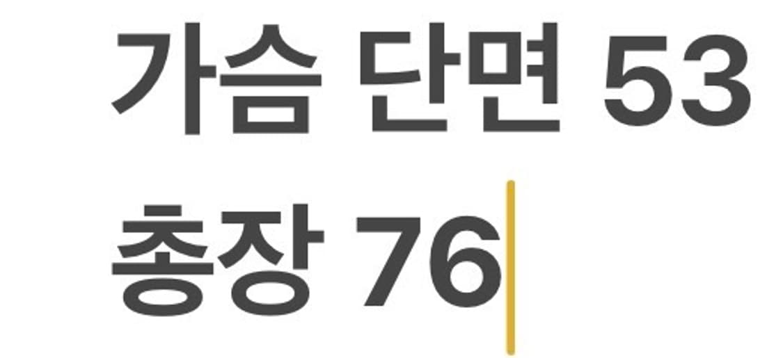 [정품/40] 띠어리 정장 재킷 b17 상품이미지7