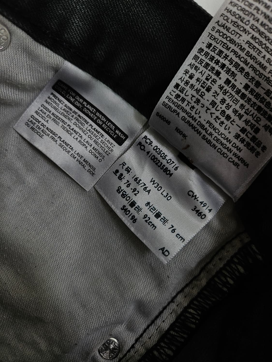 리바이스 505 화이트탭 그레이진 데님팬츠 청바지 빈티지 30 상품이미지6