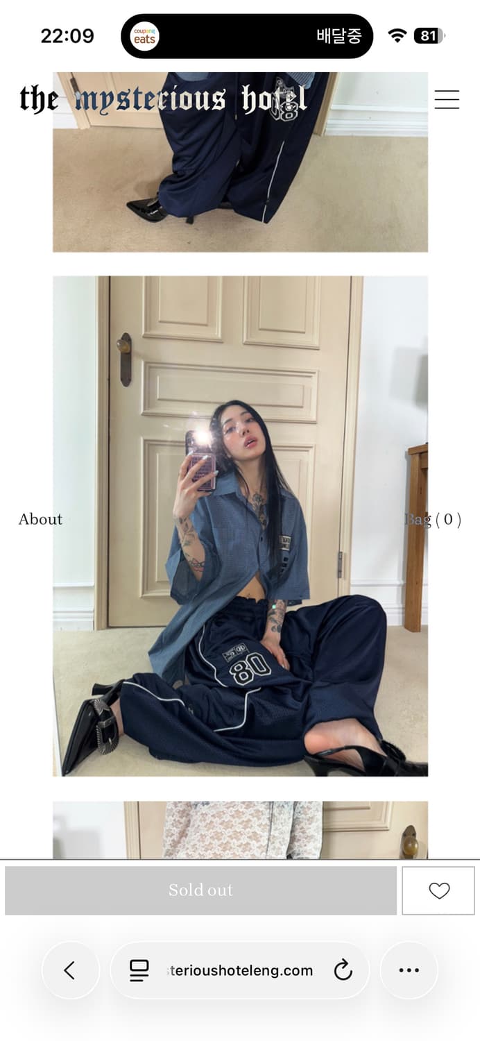 미스테리어스호텔 메쉬팬츠 네이비  상품이미지1