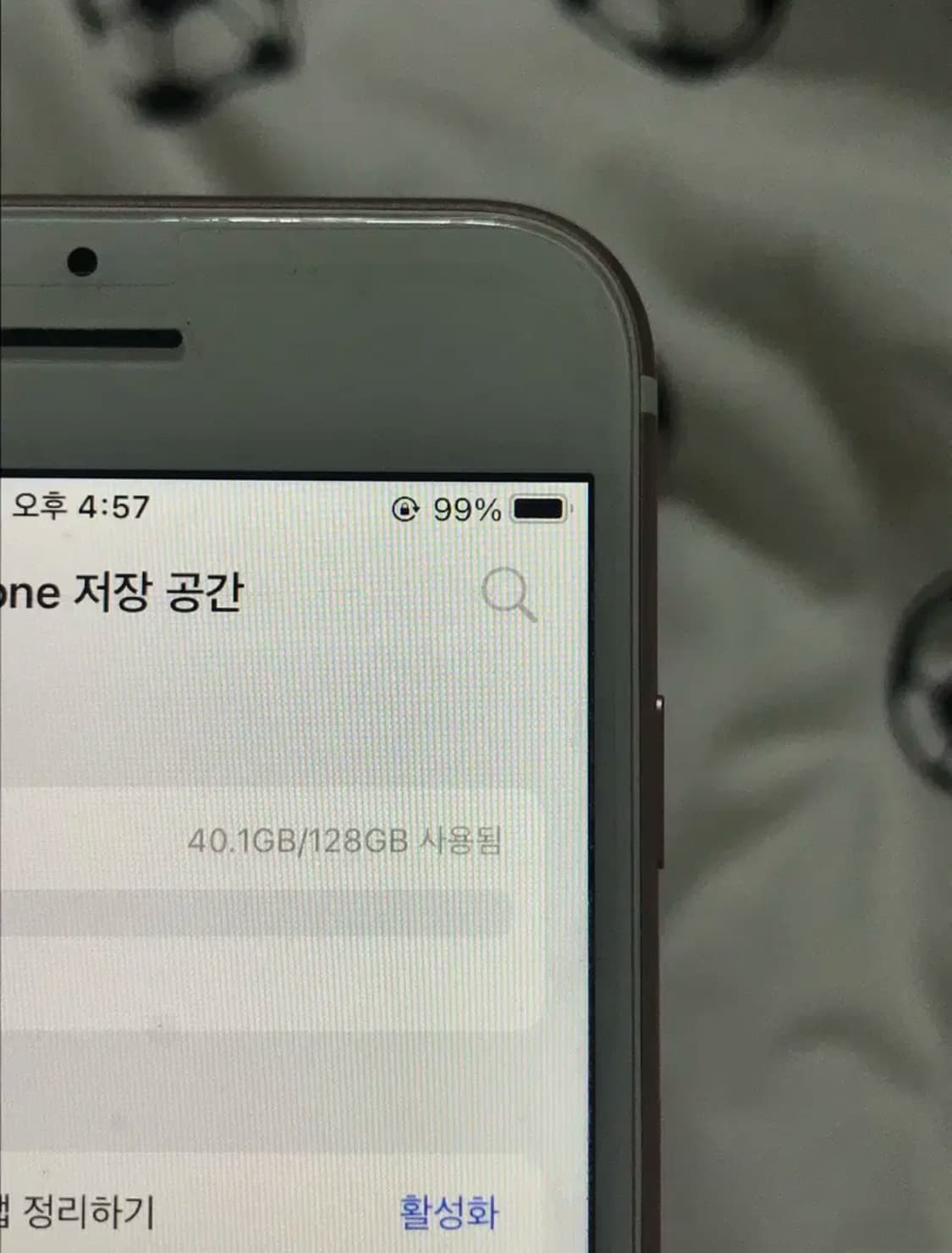 아이폰7 로즈골드 128기가 상품이미지3