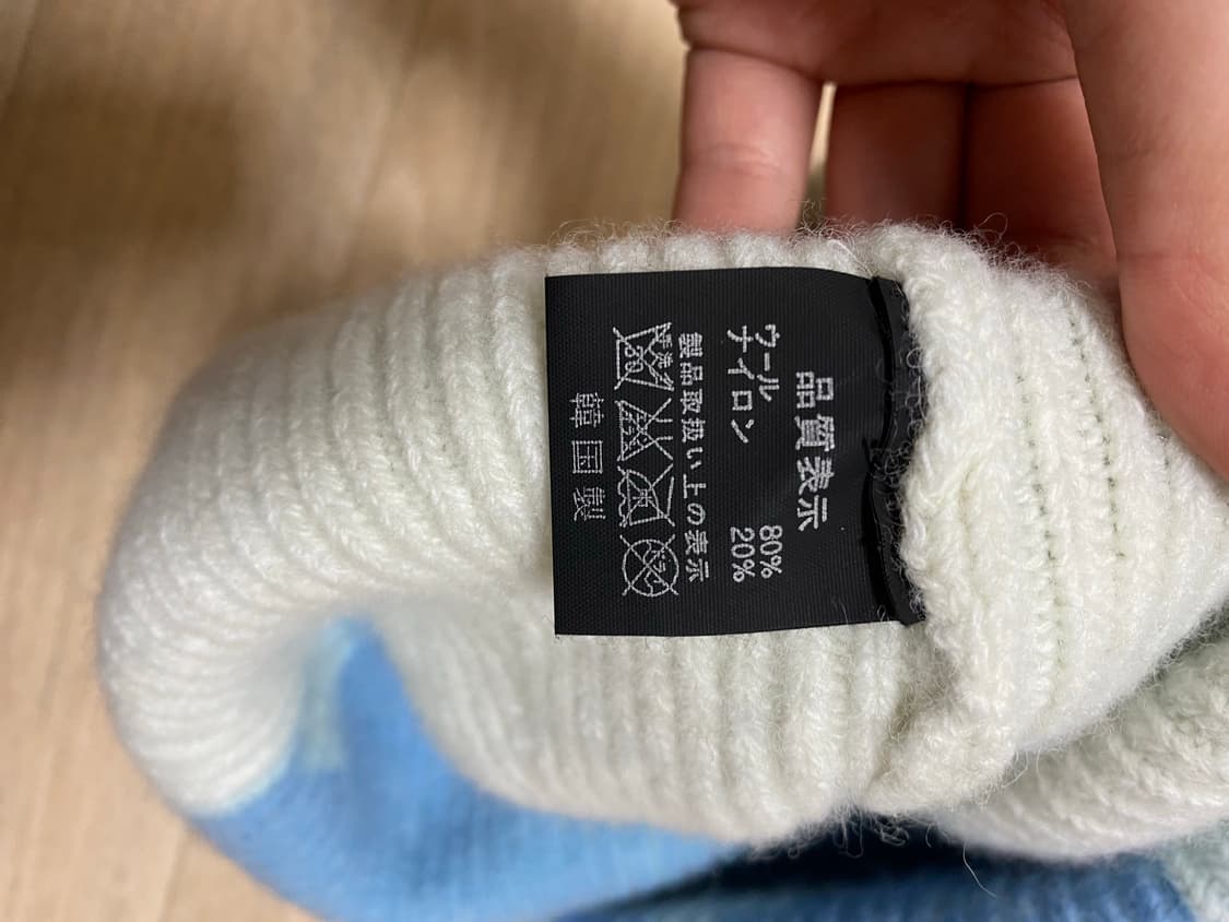 Findoubt 비니 상품이미지3