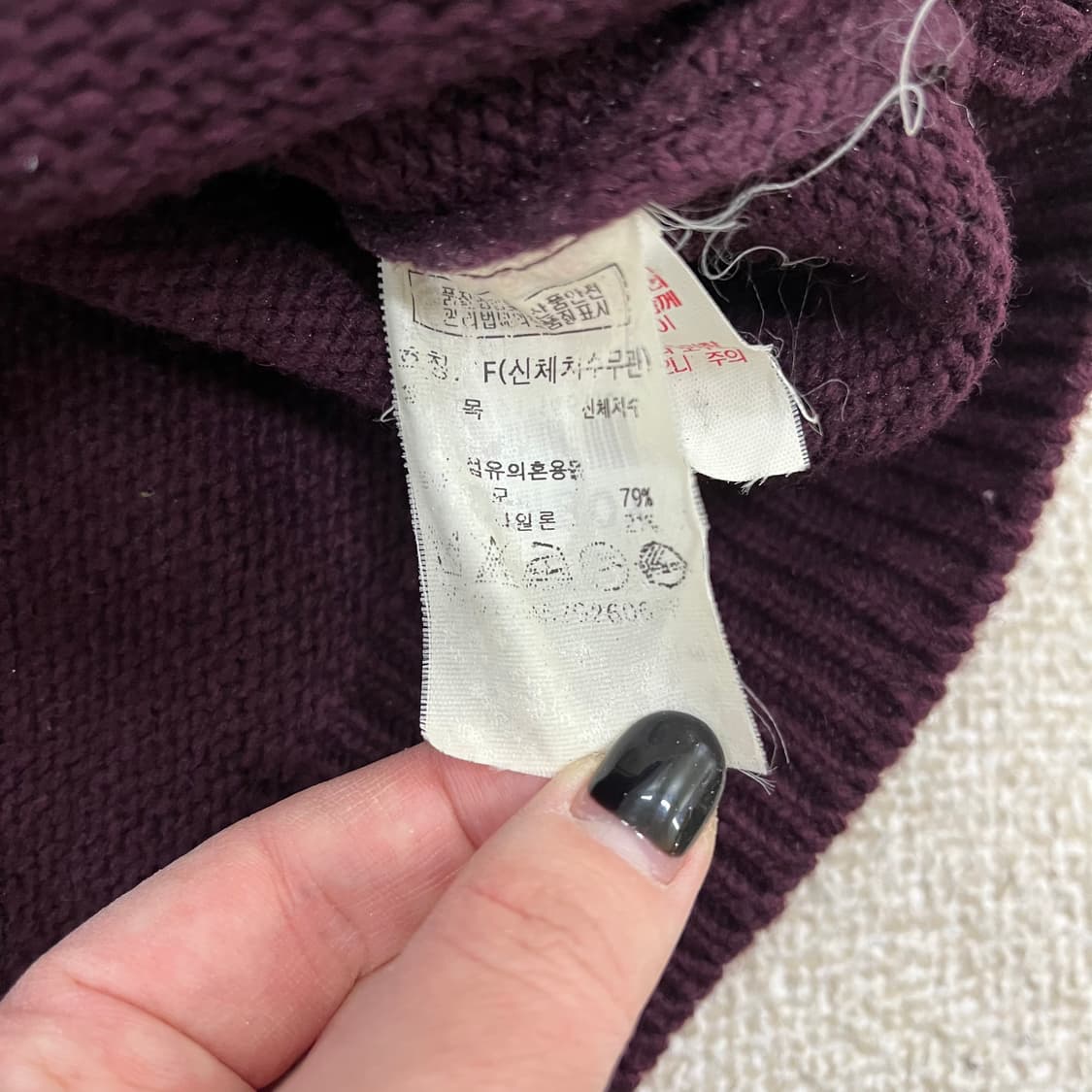 F 톰보이 여성 니트 스웨터 0219M 상품이미지3