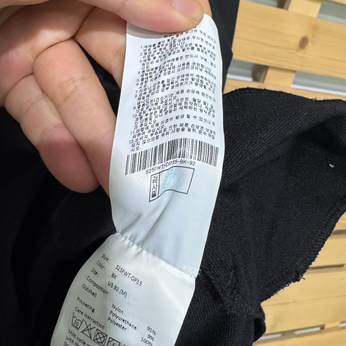 스노우피크 원피스 상품이미지4