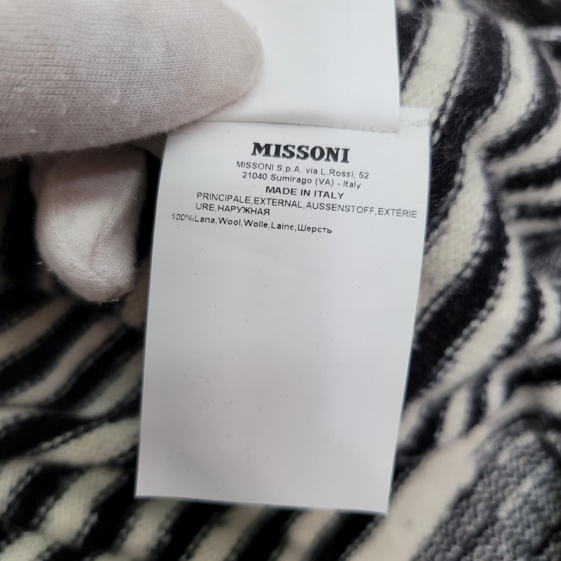 MISSONI 미쏘니 스트라이프 니트 울 스웨터 이태리 제품 52 사이즈 상품이미지9