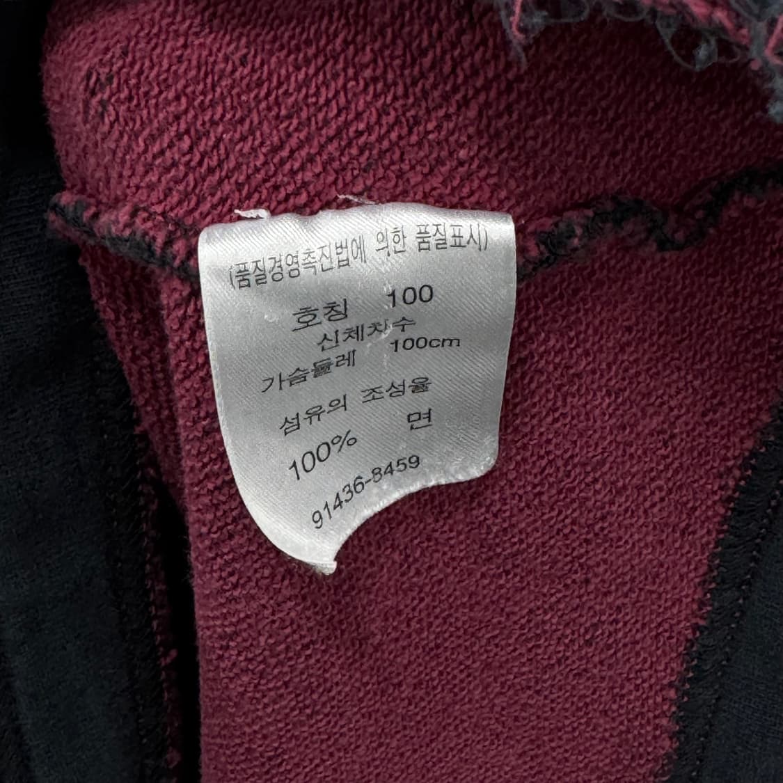 리바이스 롱슬리브 상품이미지5