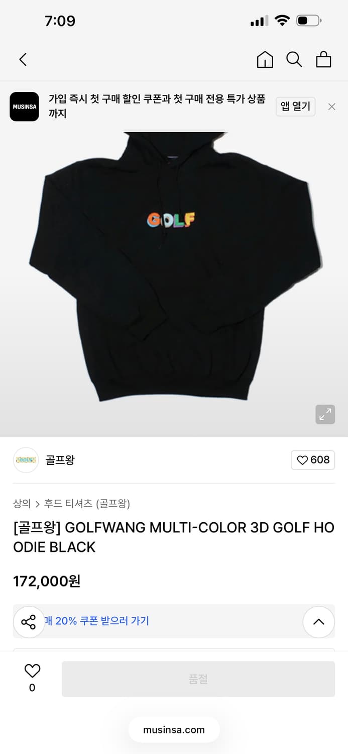 Golf wang  상품이미지2