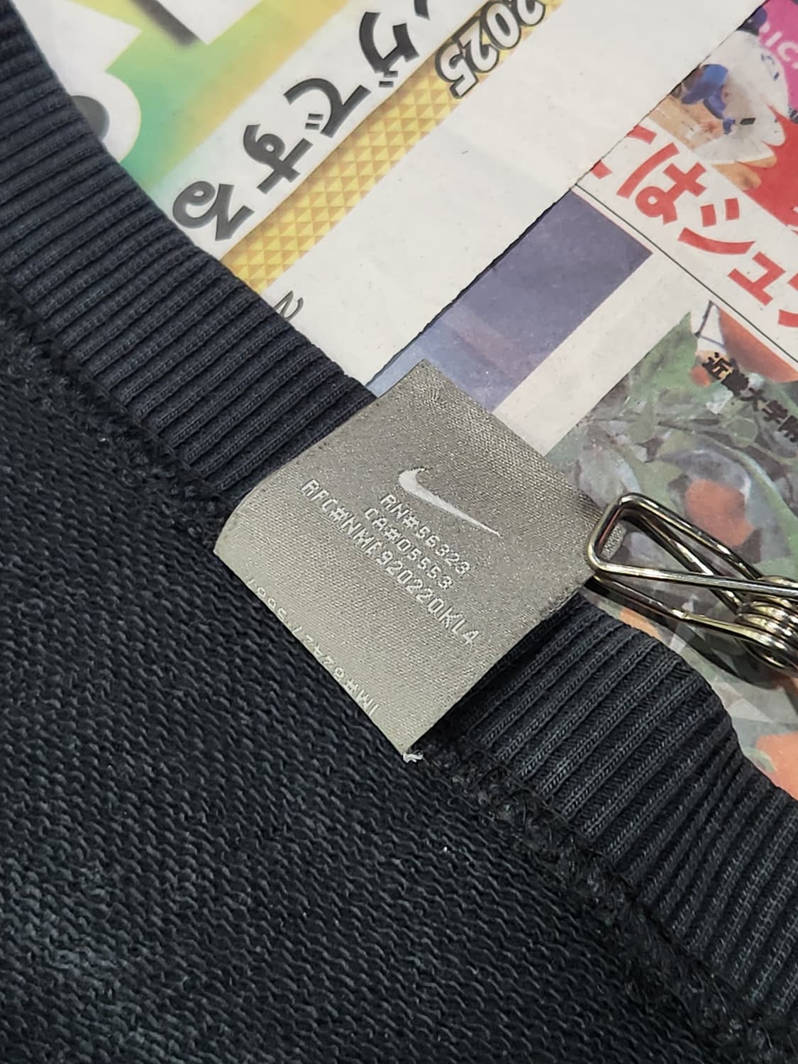 00s NIKE 인테르 맨투맨 L 상품이미지4