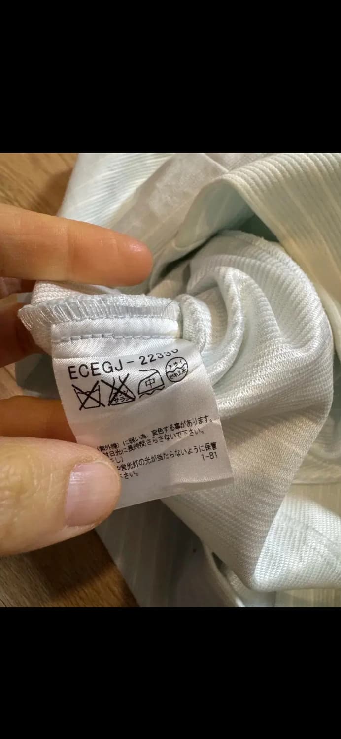 Courreges 꾸레쥬 자켓 원피스 셋업 상품이미지5