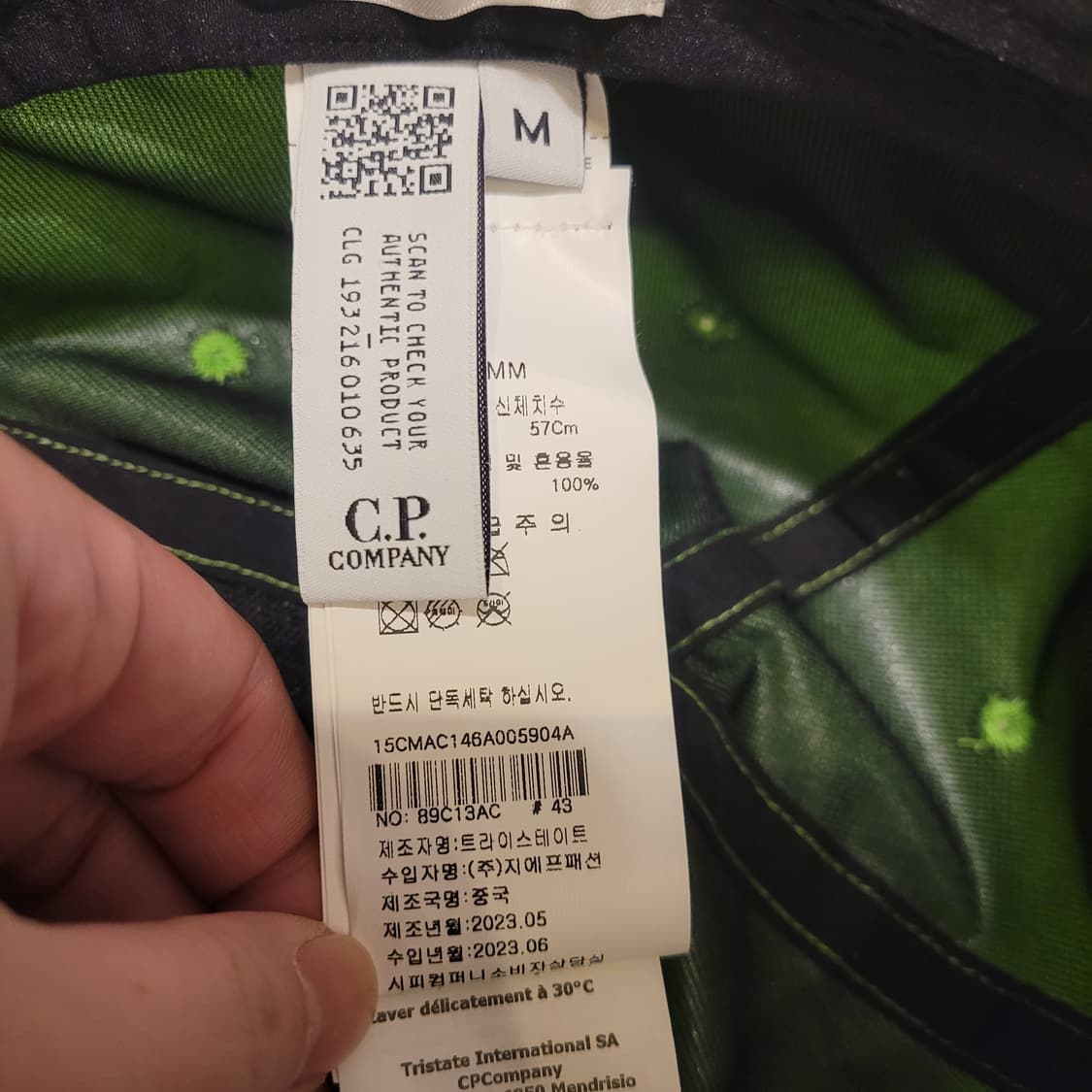 CP컴퍼니 크롬-R 고글 볼캡 M 상품이미지7