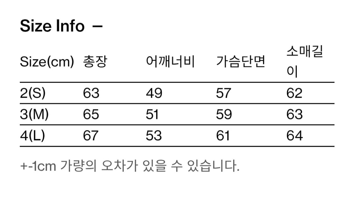 Tanker Jacket Corduroy Black 상품이미지5