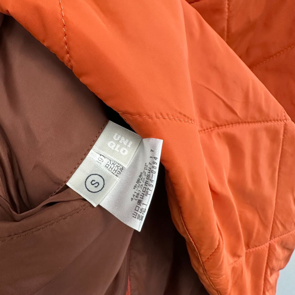 올드 유니클로 리버시블 푸퍼 자켓 상품이미지9