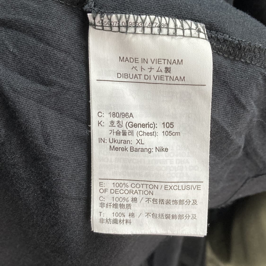 나이키 남성 긴팔티셔츠 슬리브 블랙 XL  상품이미지5