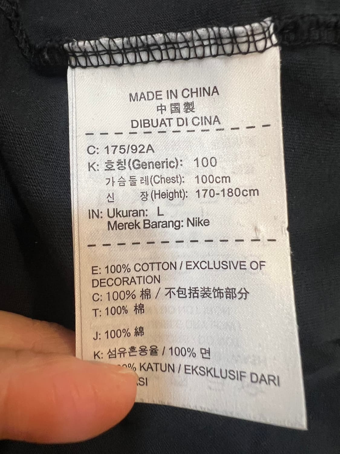 나이키 남성 블랙 라운드반팔티셔츠 코튼반팔티 상품이미지7