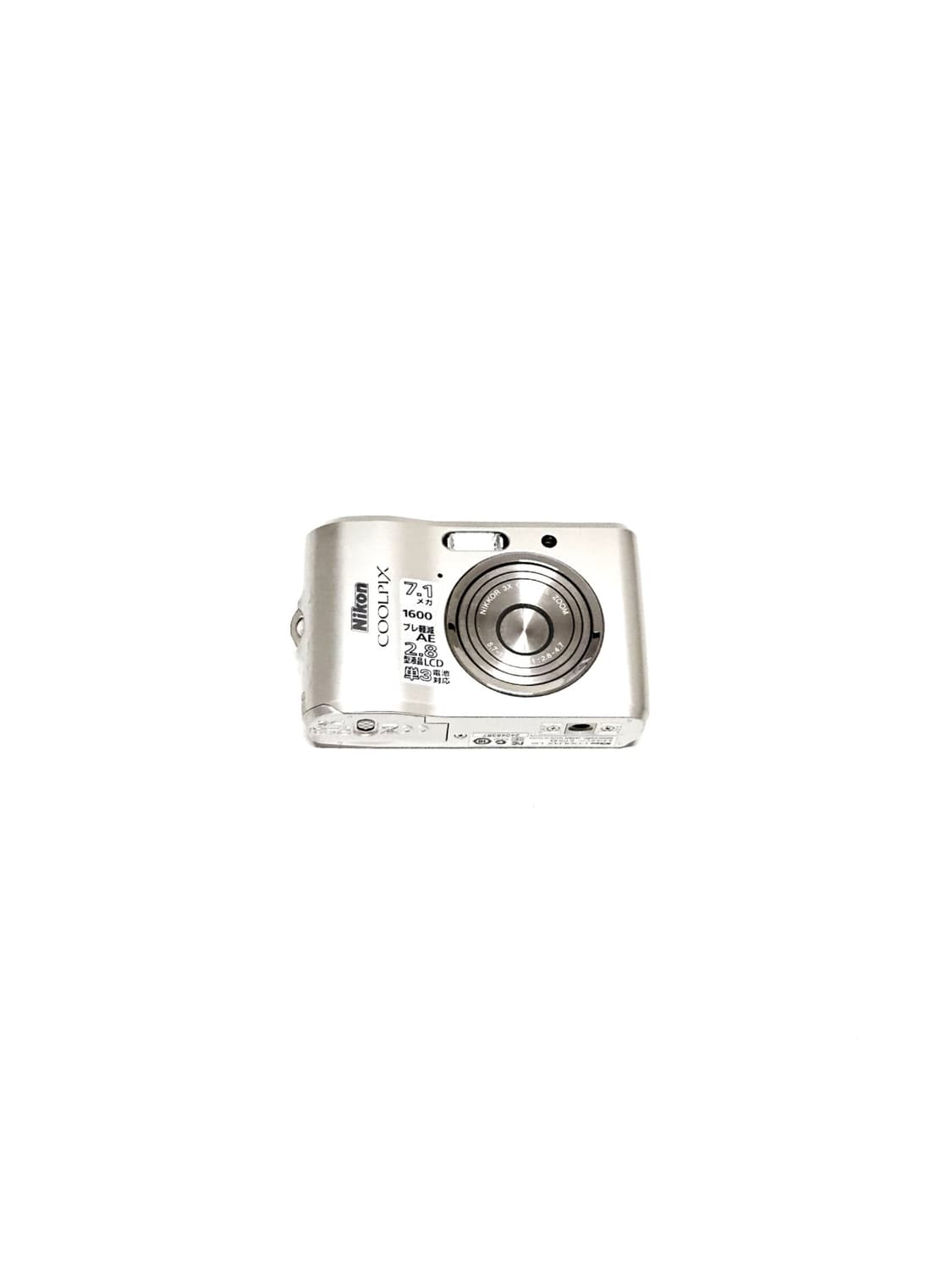Nikonc Coolpix 니콘 쿨픽스 L16 디카 디지털카메라 상품이미지1