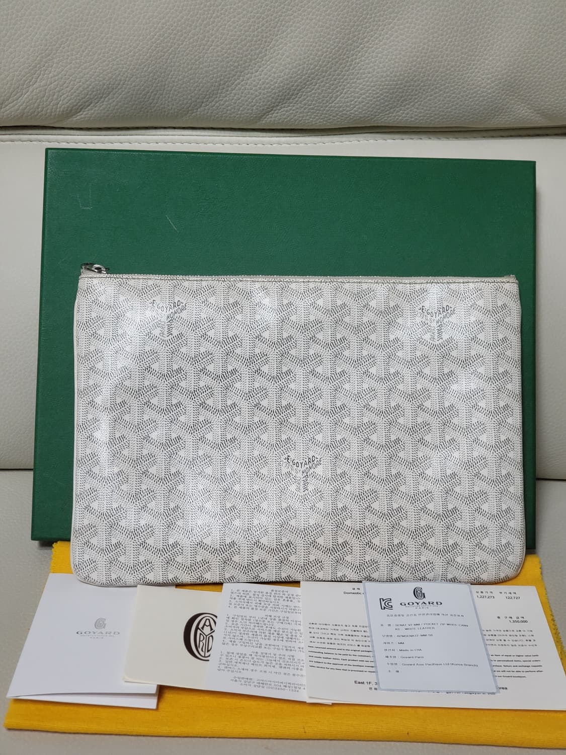 고야드 클러치  상품이미지1