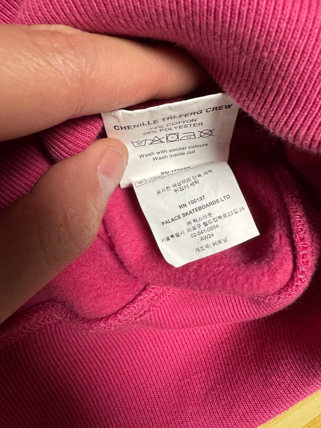 [XL]팔라스 셔닐 트라이퍼그 크루 베리 레드 - 24FW  상품이미지5