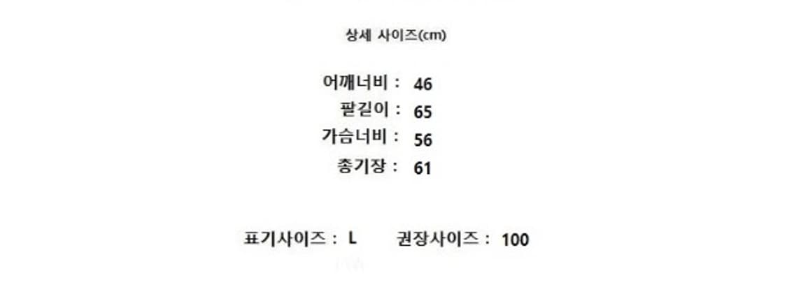 WORK NOT WORK 워크낫워크 상품이미지8