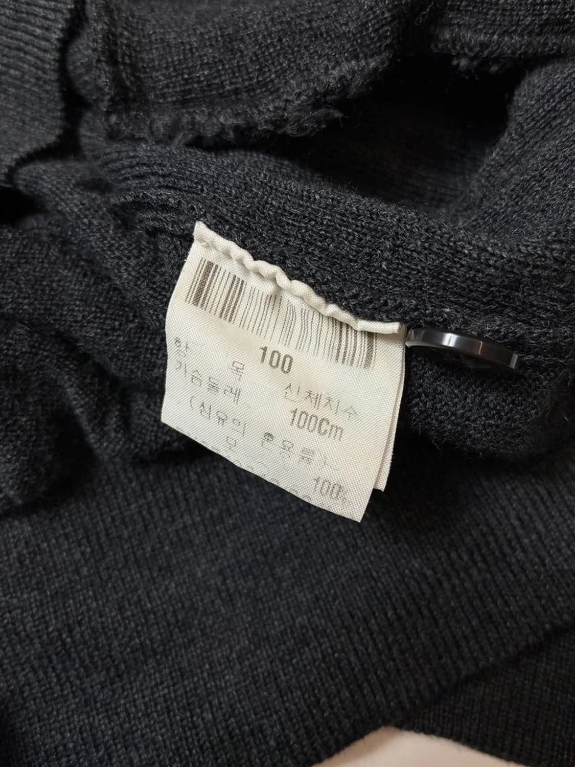 입생로랑 YSL 00's 퓨어울 업버튼 니트 가디건 PN8397 상품이미지7