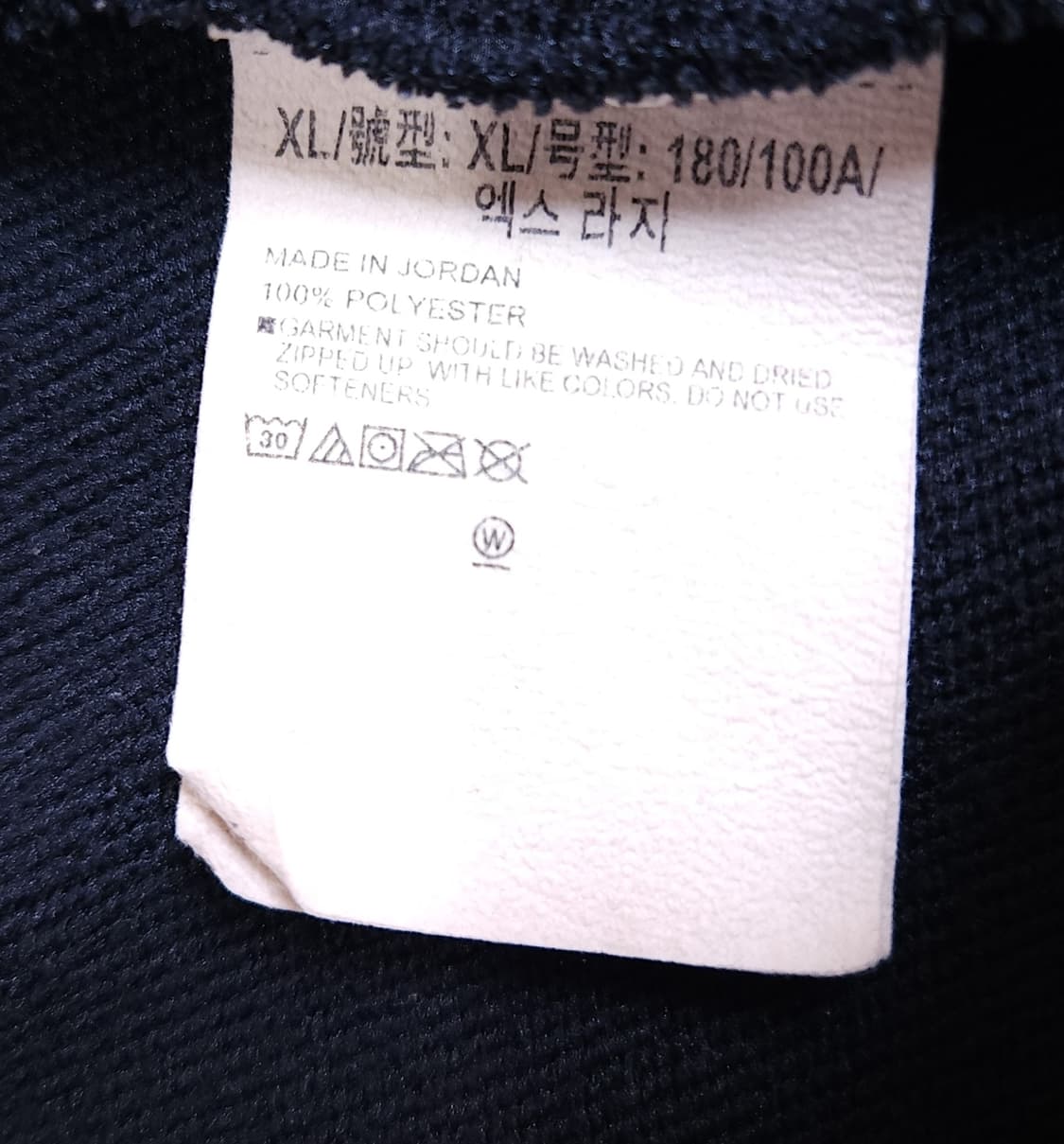 언더아머 후드 집업쟈켓, 풀집 후디 100 상품이미지7