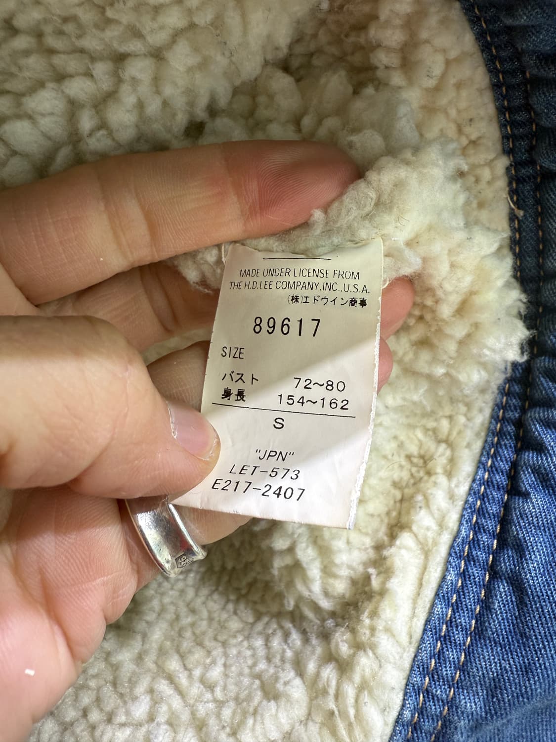 LEE 리 데님 쉐르파 자켓 상품이미지8