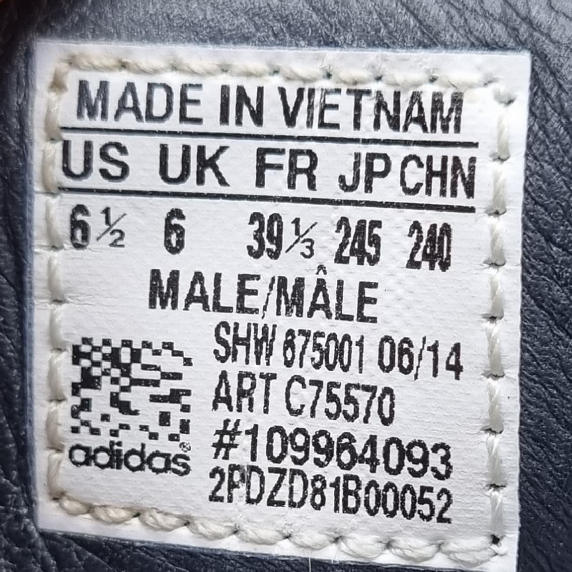 아디다스 마이크로페이서 뱀피 운동화245 상품이미지6