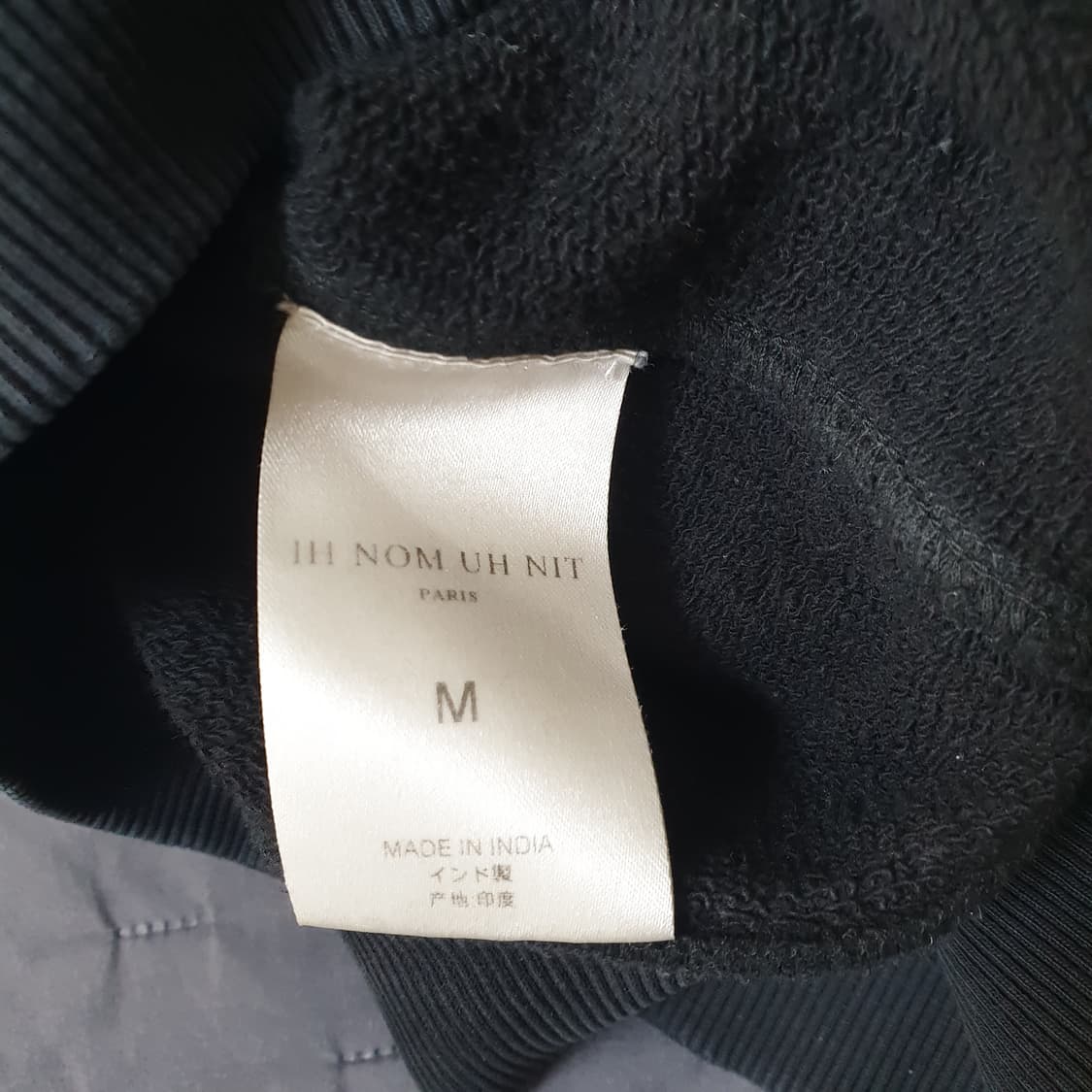 이놈어닛 프린팅 맨투맨 상품이미지6